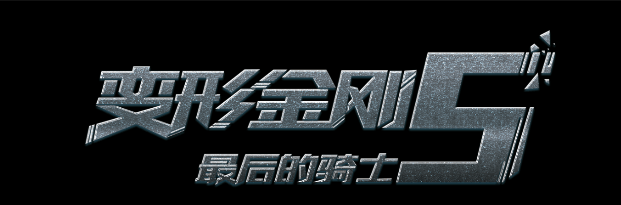 建设银行TM转账凭条哪里可以做